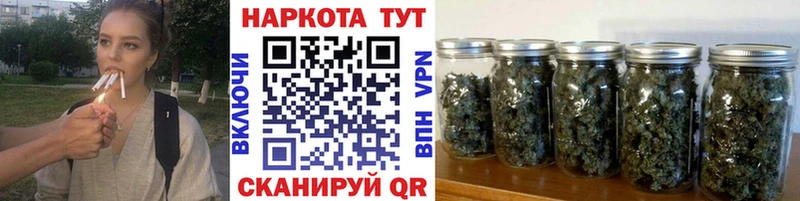 Купить наркотик Светлый ГАШИШ Амфетамин МЕГА ССЫЛКА Меф Кокаин A-PVP