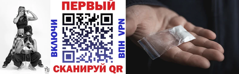 купить цена Светлый АМФЕТАМИН VHQ