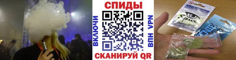 БУТИРАТ GHB  Светлый 