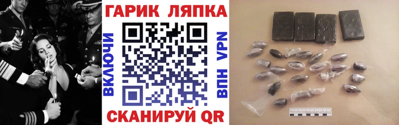 kraken маркетплейс  купить  сайты  Светлый  ГАШИШ Ice-O-Lator 