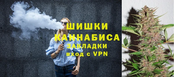 винт Беломорск