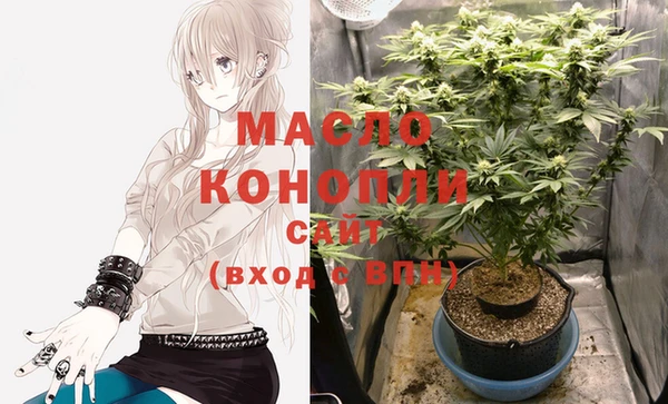 меф Россошь