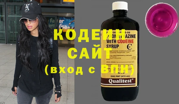 винт Беломорск