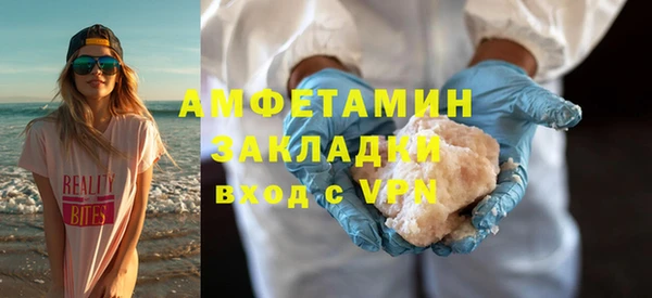 героин Белокуриха