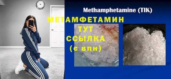 бутик Белоозёрский
