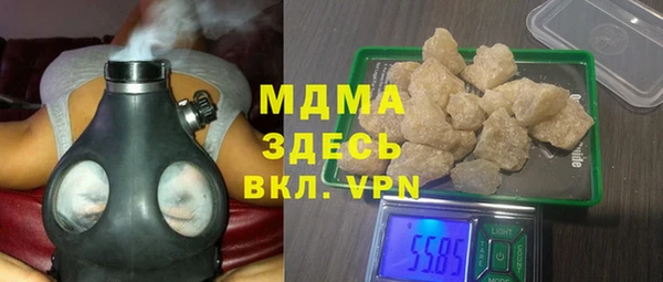 героин Белокуриха