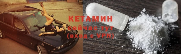 бутик Белоозёрский