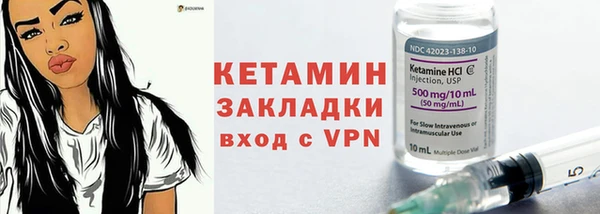 героин Белокуриха