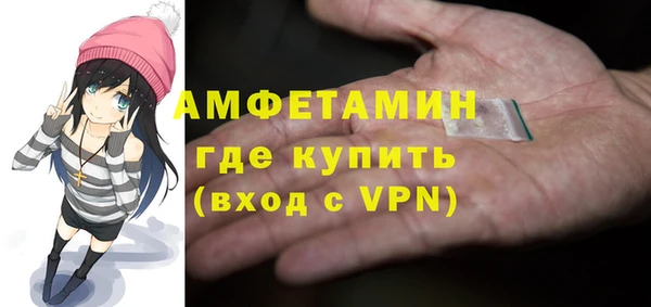каннабис Рославль