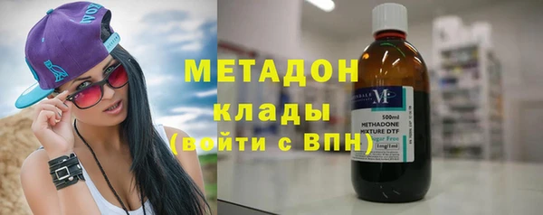 героин Белокуриха