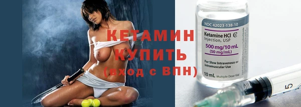 бутик Белоозёрский