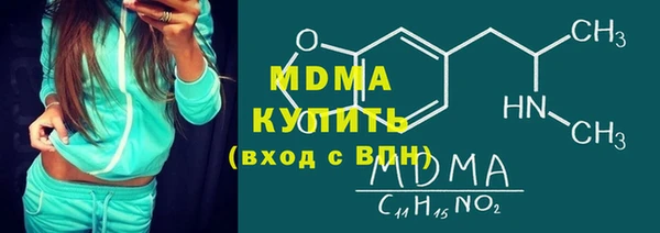 бутик Белоозёрский