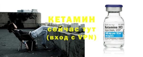 героин Белокуриха
