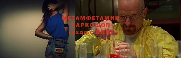 бутик Белоозёрский