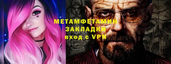 бутик Белоозёрский