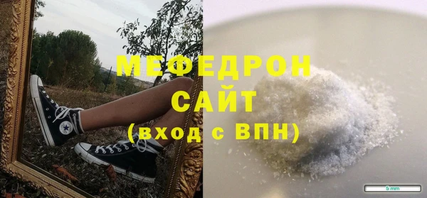 героин Белокуриха