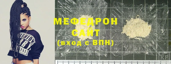 бутик Белоозёрский