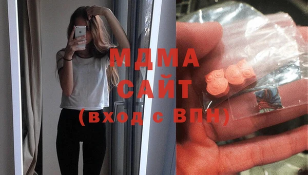 героин Белокуриха
