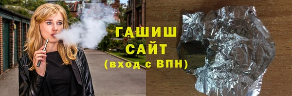 винт Беломорск