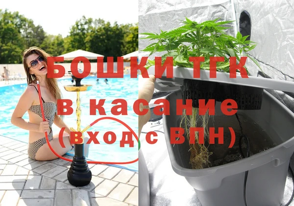 бутик Белоозёрский