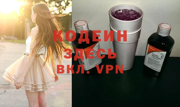 героин Белокуриха