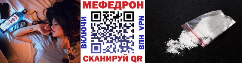 цены   Светлый  МЯУ-МЯУ VHQ 
