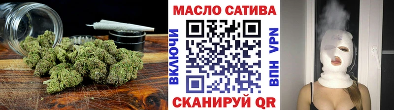 Дистиллят ТГК вейп  где найти наркотики  Светлый 